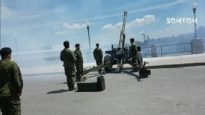 canada_day_gun_salute_2
