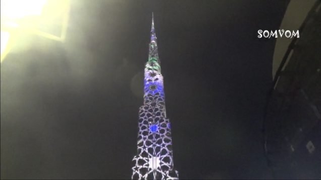 Dubai_Burj_Khalifa_Fountain_City_Tour_Part_1