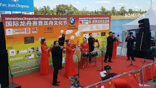Montreal-Dragon-boat-race-Chinese-Parc Jean-drapeau-Part-3